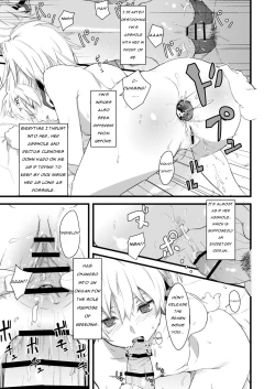 Page 10 of Oshiri de Yin-chan Hon | Yin Chan's Anal Book