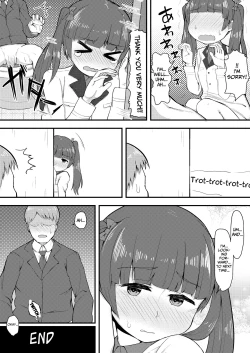 Page 16 of BRAVE BON