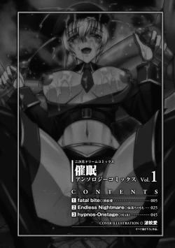 Page 4 of Saimin Anthology Comics Vol.1