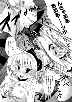 Page 57 of Saimin Anthology Comics Vol.1