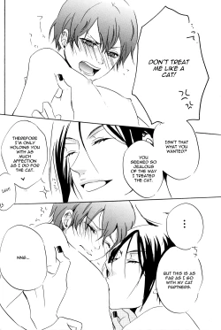 Page 15 of One's Dear One