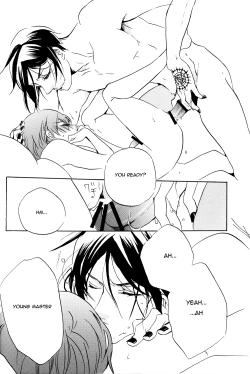 Page 17 of One's Dear One