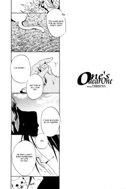 Page 20 of One's Dear One