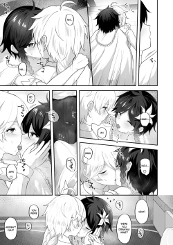 Page 6 of Kaze no Hana Yome | Wind Bloom Bride