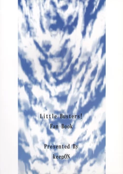 Page 2 of Futari Bocchi | 兩人成雙