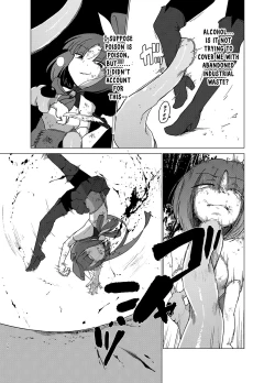 Page 25 of Transparent