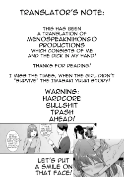 Page 21 of Noroi No Ie | Haunted House