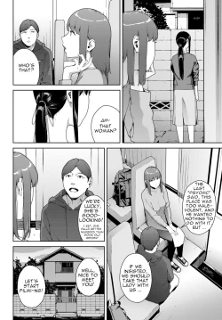 Page 2 of Noroi No Ie | Haunted House
