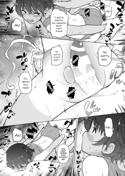 Page 34 of Hiyake Ato kukkiri na Otokonoko