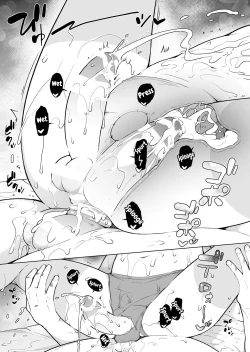 Page 40 of Hiyake Ato kukkiri na Otokonoko