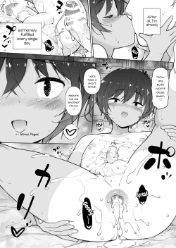 Page 45 of Hiyake Ato kukkiri na Otokonoko