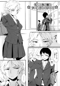 Page 156 of Houkago Strawberry Vibe - After School Strawberry Dildo