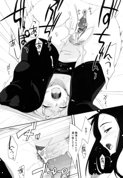 Page 85 of Houkago Strawberry Vibe - After School Strawberry Dildo