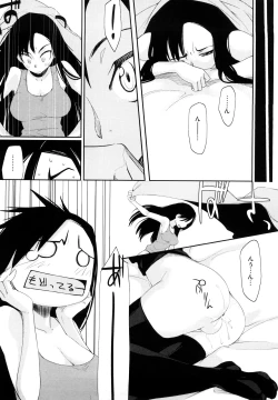 Page 88 of Houkago Strawberry Vibe - After School Strawberry Dildo