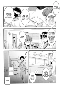 Page 3 of Oji-san to Watashi | An Older Man and Me