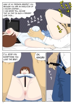 Page 17 of Girl Molested by Father Every Morning