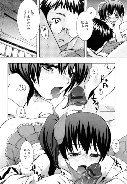 Page 149 of Hotta.n!