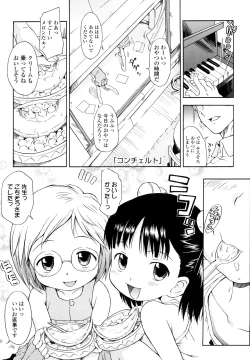 Page 104 of Show Love