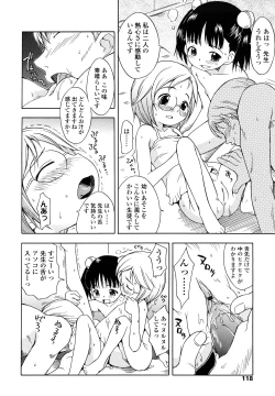 Page 117 of Show Love