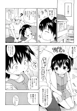 Page 177 of Show Love