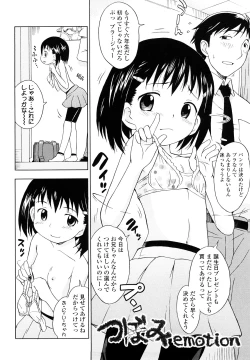 Page 189 of Show Love