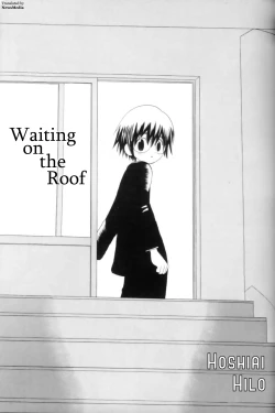 Page 1 of Okujou de Matsu | Waiting on the Roof