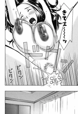 Page 102 of Ai no Saarusuman | The Love Salesman