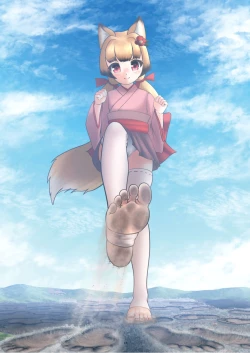 Page 13 of 天真爛漫ギガンティックStarry7th