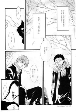 Page 26 of delayed-game