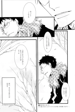 Page 35 of delayed-game