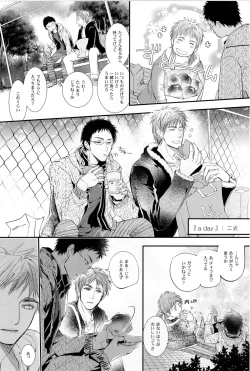 Page 5 of delayed-game