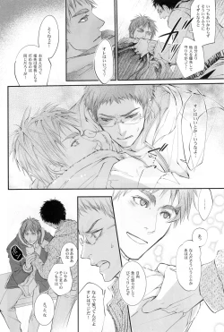 Page 7 of delayed-game