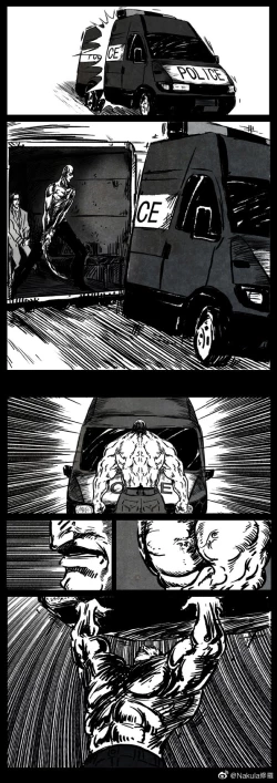 Page 10 of Nakula修罗
