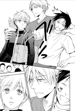 Page 18 of KUROBACO BITS