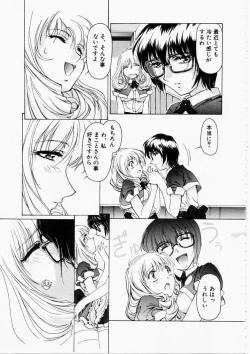 Page 105 of Dish Up ♥