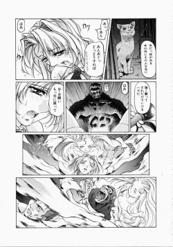 Page 131 of Dish Up ♥