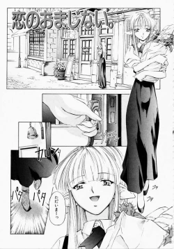 Page 149 of Dish Up ♥