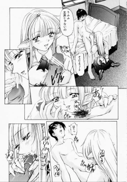 Page 157 of Dish Up ♥