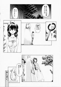 Page 36 of Dish Up ♥