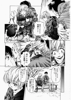 Page 9 of Dish Up ♥