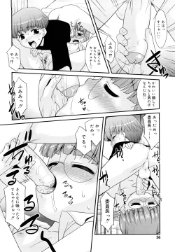 Page 55 of Try Booking