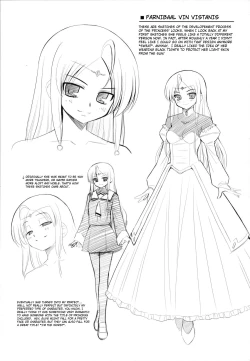 Page 155 of Tentacle Lovers