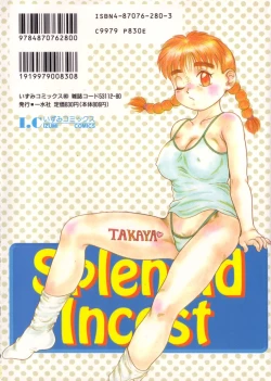 Page 154 of Suteki na Incest | Splendid Incest