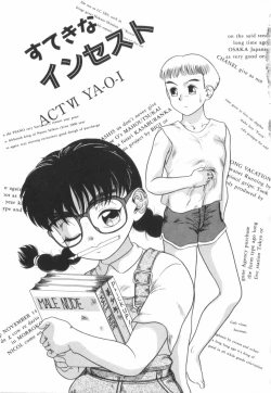 Page 88 of Suteki na Incest | Splendid Incest