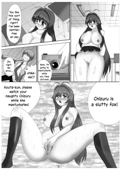 Page 5 of Soko made Shichau? | Wanna go THAT far?