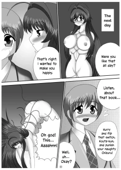 Page 7 of Soko made Shichau? | Wanna go THAT far?