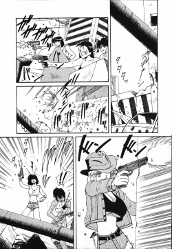 Page 167 of LITTLE SISTER