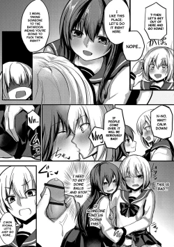 Page 7 of Josou Demo Aishite 2