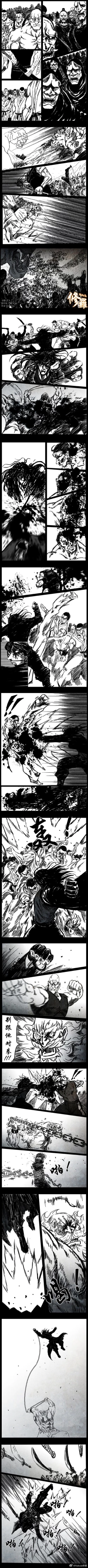 Page 45 of 暗黑风国漫神作Nakula《修罗》