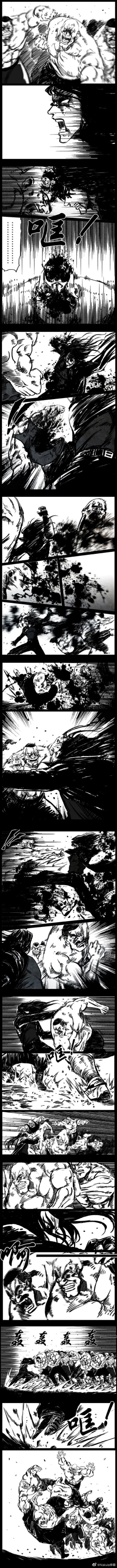 Page 48 of 暗黑风国漫神作Nakula《修罗》